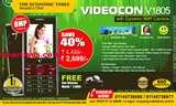 Videocon Mobile Dual Sim Pictures Videocon Mobile Dual Sim Pictures