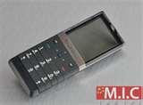 Sony Ericsson Mobiles Dual Sim