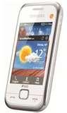 Samsung Champ Dual Sim Mobile Price
