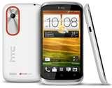Htc Dual Sim Mobiles In India Htc Dual Sim Mobiles In India