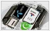 Samsung Dual Sim Mobile In Pakistan Pictures