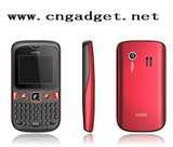 Images of Cheap Dual Sim Mobile