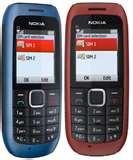 Images of Latest Dual Sim Mobile Phones In India