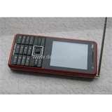 Images of Sony Ericsson Dual Sim Mobile