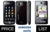 Pictures of Samsung Dual Sim Mobiles Price List In India