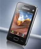 Pictures of Samsung Mobiles With Dual Sim