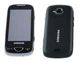 Pictures of Samsung Dual Sim Mobiles Price