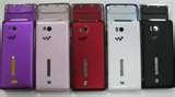 Sony Ericsson Dual Sim Mobile Pictures