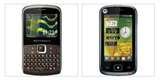 Latest Dual Sim Mobile Phones In India Photos