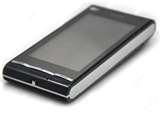 Dual Sim Wifi Mobile Dual Sim Wifi Mobile