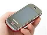 Samsung Touch Screen Dual Sim Mobile Photos