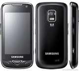 Pictures of Samsung Dual Sim Mobile Price In India