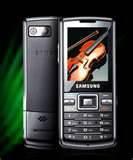 Pictures of Samsung Dual Sim Mobile Gsm Cdma