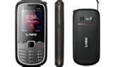 Cheap Dual Sim Mobiles In India Images