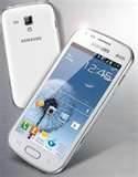 Pictures of Samsung Dual Sim Mobile In India