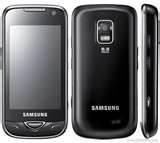 Samsung Dual Sim Mobile In India Photos