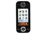 Photos of Gsm Cdma Dual Sim Mobile Price Photos of Gsm Cdma Dual Sim Mobile Price