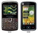 Dual Sim Qwerty Mobiles In India