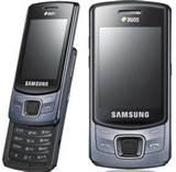 Images of Dual Sim Mobiles In Samsung With Price