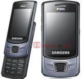 Samsung Dual Sim Mobiles In India With Price