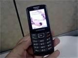 New Samsung Dual Sim Mobile New Samsung Dual Sim Mobile