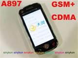 Samsung Dual Sim Mobile Cdma Gsm Images