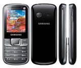 Dual Sim Samsung Mobiles In India
