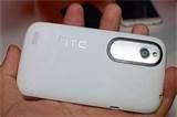 Photos of Htc Dual Sim Mobiles Photos of Htc Dual Sim Mobiles