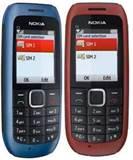 Dual Sim Mobile Phone Prices Pictures