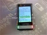 New Samsung Dual Sim Mobile Pictures New Samsung Dual Sim Mobile Pictures