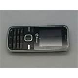 Lowest Price Dual Sim Mobile Lowest Price Dual Sim Mobile
