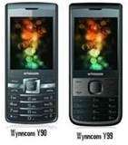 Pictures of New Dual Sim Mobiles