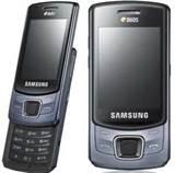 Samsung Dual Sim Mobiles