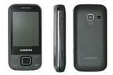 Photos of Samsung Dual Sim Slider Mobile Photos of Samsung Dual Sim Slider Mobile