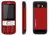 Photos of Cdma Gsm Dual Sim Mobile