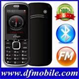 Images of Cheapest Dual Sim Mobile