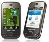 Pictures of Dual Sim Mobiles In Samsung