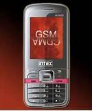 Gsm Cdma Dual Sim Mobile Price List Images