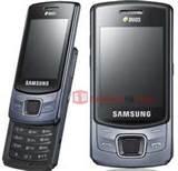 Samsung Dual Sim Mobile Phones Price Pictures