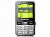Images of Samsung Metro Dual Sim Mobile Images of Samsung Metro Dual Sim Mobile