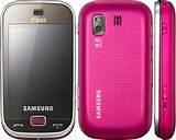 Pictures of Samsung Dual Sim Mobiles Price In India