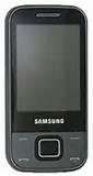 Images of Samsung Metro Dual Sim Mobile Images of Samsung Metro Dual Sim Mobile