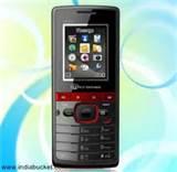 Pictures of Dual Sim Mobile Gsm Cdma In India