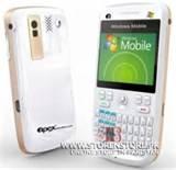 Dual Sim Mobiles In Hyderabad With Price Pictures