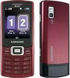Images of Samsung Dual Sim Mobile Phones With Prices