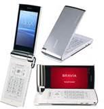 Sony Ericsson Mobiles Dual Sim With Price Photos Sony Ericsson Mobiles Dual Sim With Price Photos
