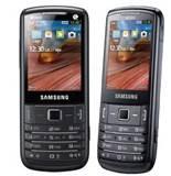Latest Dual Sim Mobiles In Samsung With Price Photos