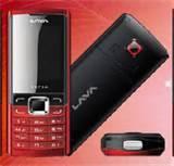 Sony Ericsson Mobiles Dual Sim With Price Sony Ericsson Mobiles Dual Sim With Price