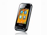 Samsung Dual Sim Mobile With Price List Images Samsung Dual Sim Mobile With Price List Images
