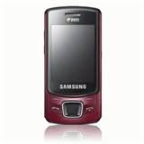 Photos of Samsung Dual Sim Mobile With Price List Photos of Samsung Dual Sim Mobile With Price List